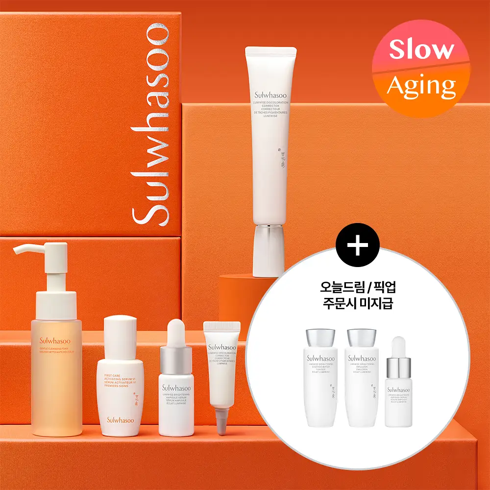[NEW/미백] 설화수 자정기미코렉터 30ml 단품/기획